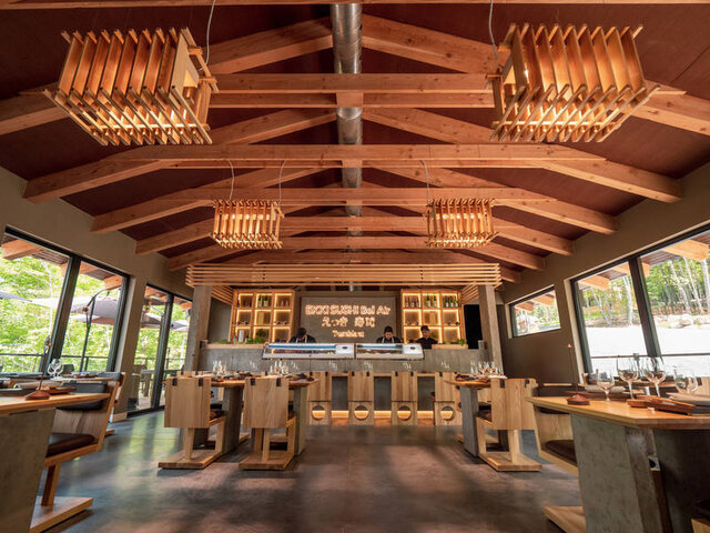 Salle à manger