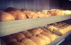 Boulangerie&nbsp;&nbsp;&nbsp;&copy; Moulin de Beaumont