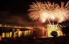 Feux d'artifice&nbsp;&nbsp;&nbsp;&copy; Les Grands Feux du Casino Lac-Leamy