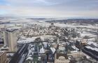 Vue hiver&nbsp;&nbsp;&nbsp;&copy; J.Bouchard/CCNQ