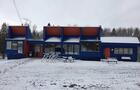 Chalet du centre de ski St-Georges