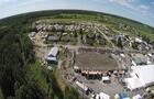 Festival Country de Labrecque