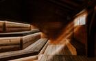 Sauna&nbsp;&nbsp;&nbsp;&copy; L'Éternel Spa
