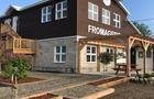 Fromagerie Missiska&nbsp;&nbsp;&nbsp;&copy; Fromagerie Missiska