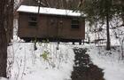 Refuge&nbsp;&nbsp;&nbsp;&copy; Parc de la Gorge de Coaticook