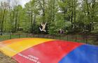 Jeu&nbsp;&nbsp;&nbsp;&copy; Camping aux Bouleaux