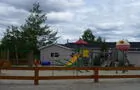Aire de jeux