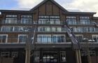 Condo