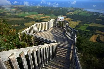 Parc régional du Mont-Saint-Joseph