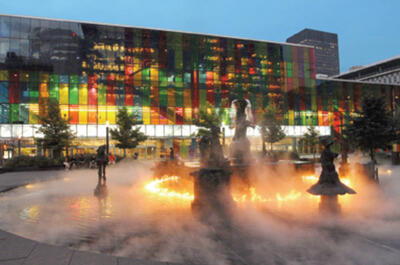 Palais des congrès de Montréal