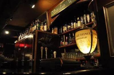 Bar Ste-Angèle
