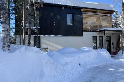 CHALET AU PETIT ROCHER
