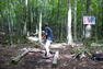 9 paniers de disc-golf en pleine forêt   © Parc régional du Mont-Ham