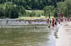Baignade