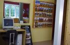 Nombreux services offerts
