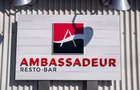 Enseigne © C.Tan