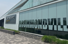 Centrexpo Promutuel Assurance - Drummond © Centrexpo Promutuel Assurance