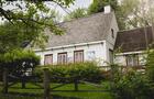 Maison Éphraïm-Bédard&nbsp;&nbsp;&nbsp;&copy; Société d’histoire de Charlesbourg (SHDC)