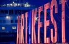 ArtikFest&nbsp;&nbsp;&nbsp;&copy; S.Brouillard