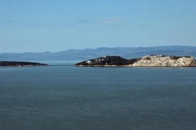 Réserve nationale de faune des Îles-de-l&rsquo;Estuaire