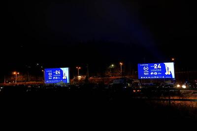 Festival iF3