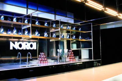 Station Agro-Biotech