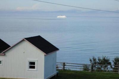 MOTEL DU ROCHER ET CHALETS