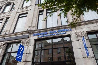 Bureau d&rsquo;information touristique de Trois-Rivières