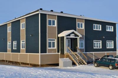 COMPLEXE HÔTELIER ET CENTRE DE FORMATION DE QUAQTAQ