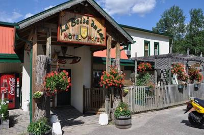 Entrée