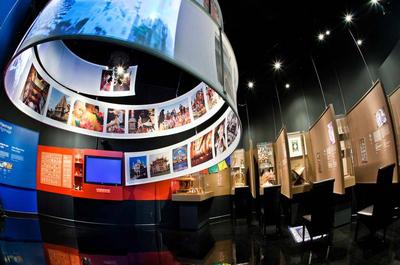 Musée des cultures du monde