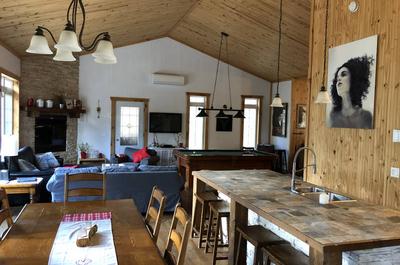 Salle à manger   © S.Bérubé