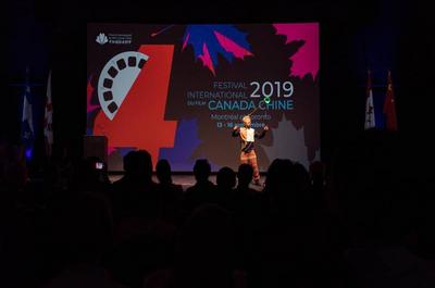 Gala 2019