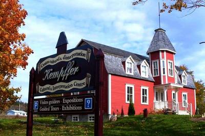 Centre culturel et d’interprétation Kempffer