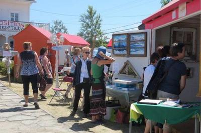 Artistes en Fête