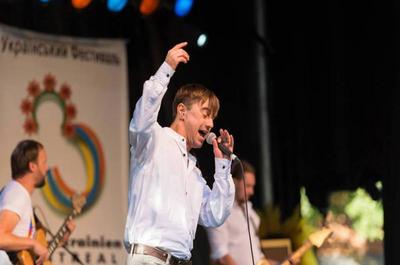 Concert
