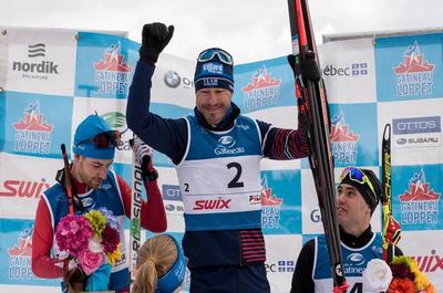 Gatineau Loppet