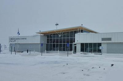 Aéroport de Chibougamau-Chapais (YMT)