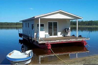 CHALETS GOUIN CHASSE ET PÊCHE INC.