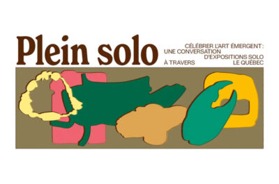 artch | Première exposition solo pour Geneviève Dagenais – Du 21 juin au 29 août 2025 au Musée d’art contemporain de Baie-Saint-Paul